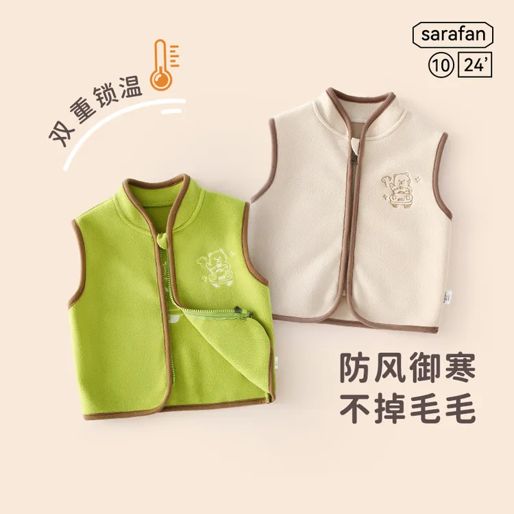 男童女童马甲春秋款婴儿背心摇粒绒保暖马夹幼儿宝宝坎肩秋装洋气