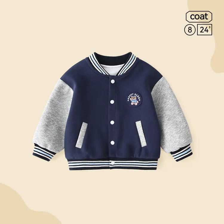 宝宝棒球服外套秋季男童春秋开衫女童上衣卫衣儿童秋装2025新款