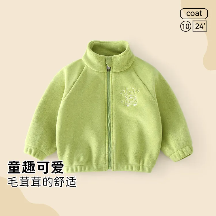 宝宝外套春秋摇粒绒宝宝加厚上衣男女婴幼儿秋装儿童衣服冬季外出