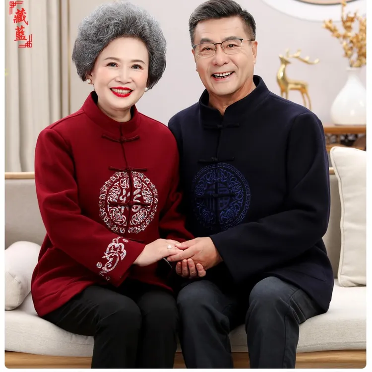 秋冬季唐装男女爸妈加绒加厚棉衣外套中国风爷爷奶奶生日过寿棉袄