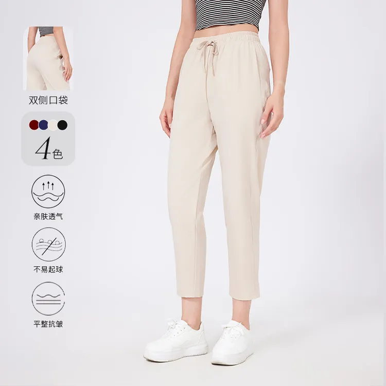 春夏时尚透气七分女裤外穿休闲运动宽松户外登山束脚健身瑜伽女裤
