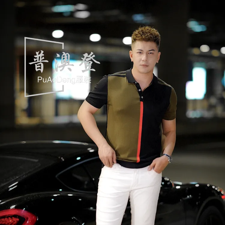 普澳登2024年夏男士新款时尚修身百搭撞色拼接短袖针织polo衫B19