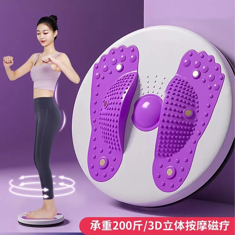 健身扭腰转盘减肥神器扭腰盘健身器材家用静音懒人运动按摩瘦腰机