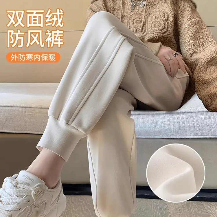 白色防风裤女秋冬加绒2025新款保暖运动裤小个子休闲束脚哈伦卫裤