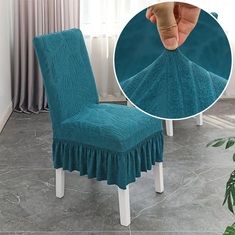 大树叶短裙—家用弹力餐桌椅子套罩现代简约凳子套罩靠背一体通用