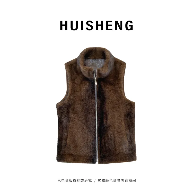 HS/辉盛男装【双面穿】海宁高端马甲保暖外套百搭休闲轻奢舒适96009