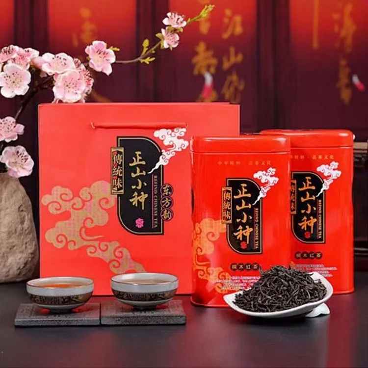 红茶 花果香正山小种茶 红茶500g礼盒装送礼武夷山红茶蜜香浓香型
