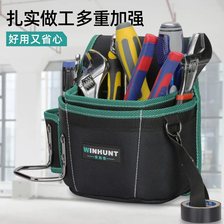 常胜客多功能耐磨涤纶木工维修工具腰包耐用加厚工地干活钉子腰包