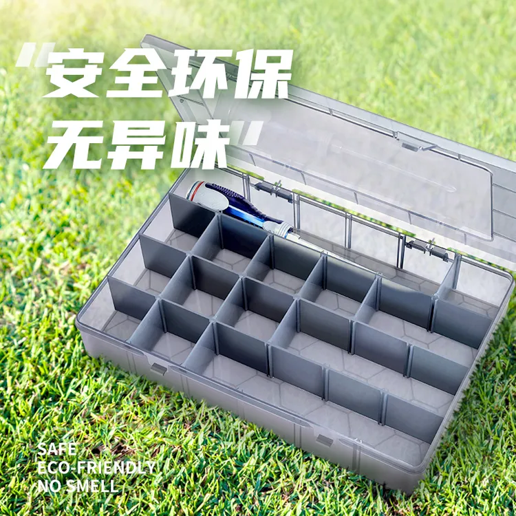 常胜客多格塑料零件收纳盒螺丝工具分类整理透明组件盒