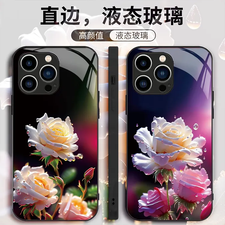 适用于苹果/华为/小米/oppo/vivo高级感潮流玫瑰花网红玻璃手机壳