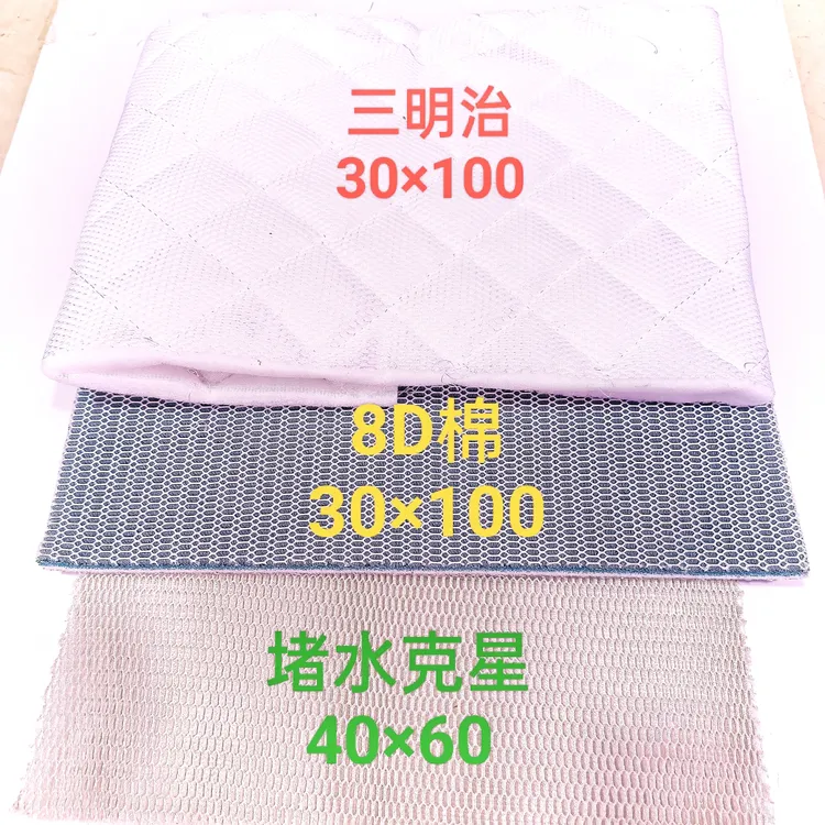 物理过滤套装适合于各种水族箱底滤滴流盒周转箱合理搭配套