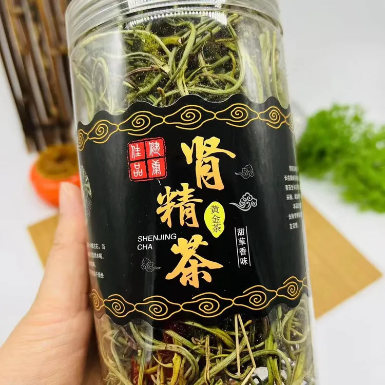 精精茶一瓶装包邮深山深山采摘