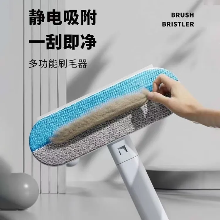 猫毛清理器猫狗多功能刷毛器刮毛粘毛器狗毛清理干净毛发除毛刷