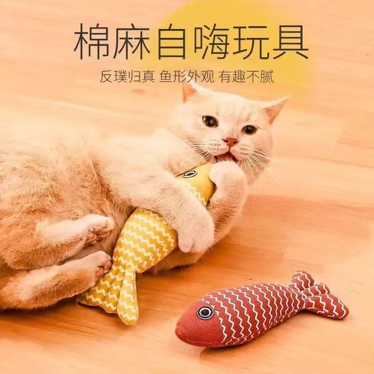 【养宠装备】猫薄荷小鱼猫玩具逗猫棒自嗨逗猫玩具猫咪用品小猫