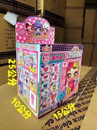 亿奇奶瓶收纳屋111拆开NO退NO换！