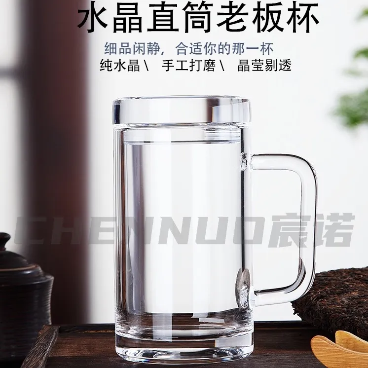 宸汐诺东海原矿水晶老板男士大容量老干部送礼家用无铅真水晶茶杯