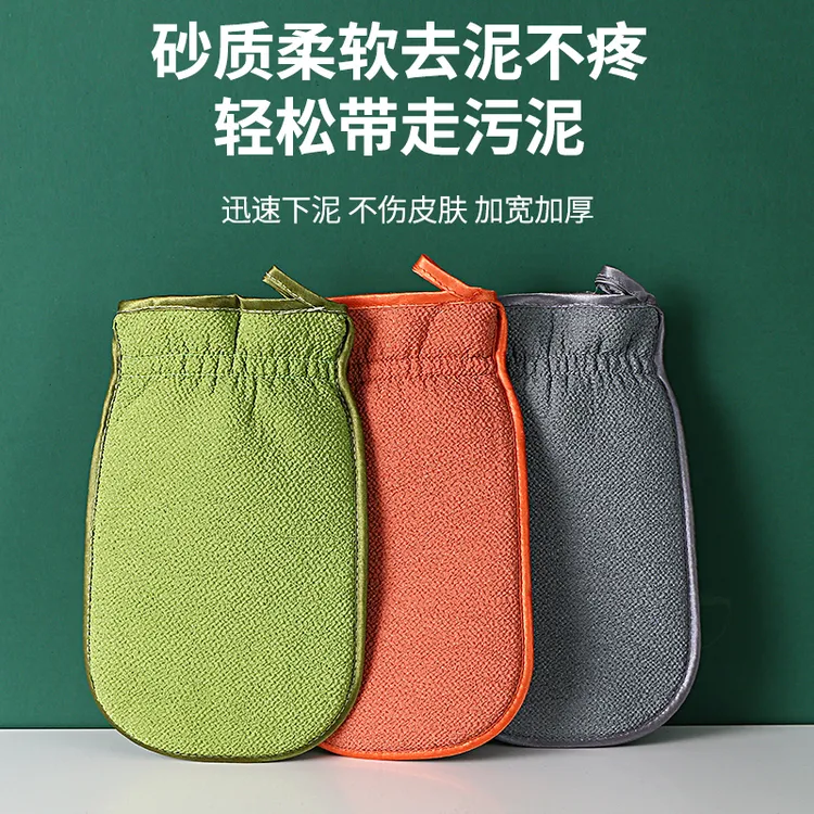 搓澡巾洗澡巾搓澡神器强力搓泥去污磨砂双面搓澡巾成人男女学生