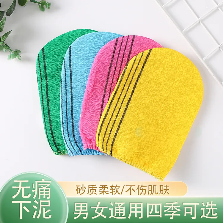 老奶奶搓澡巾搓澡神器成人男女学生儿童搓澡巾洗澡神器韩国老奶奶