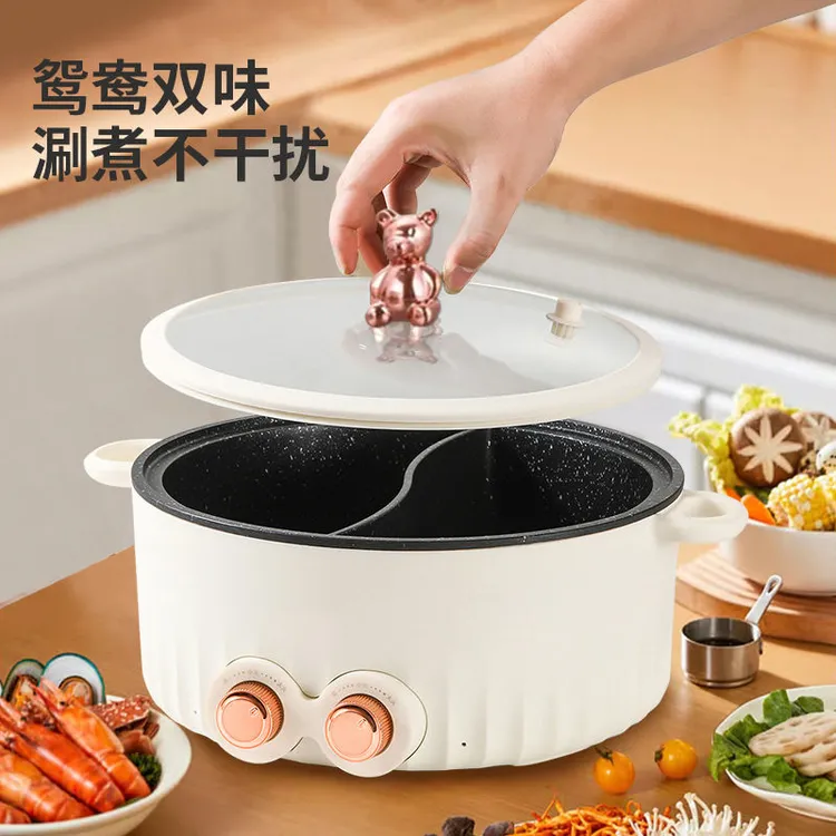 新疆包邮哥鸳鸯电火锅家用电煮锅多功能一体锅大容量不粘电火锅5L
