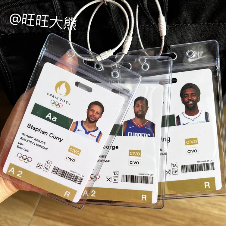 库里欧文球员卡书包小挂件詹姆斯杜兰特球星参赛卡礼物防水高颜值