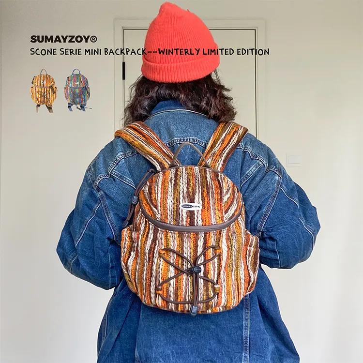 SUMAYZOY迷你双肩包毛绒秋冬背包毛线小书包大学生户外登山旅行包