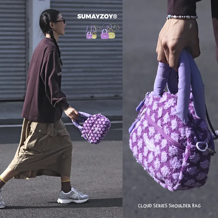SUMAYZOY毛绒包可爱秋冬手提包迷你口红斜挎包单肩毛毛包
