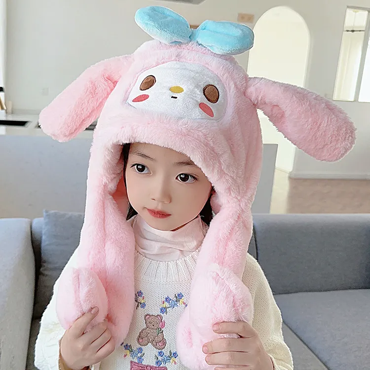 儿童帽子围巾一体会动耳朵的两件套男女童宝宝冬季卡通毛绒加厚帽