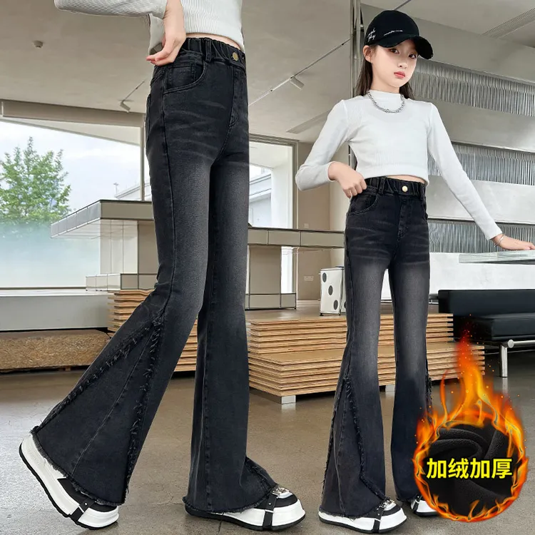 女童牛仔裤秋冬装新款加绒加厚大儿童弹力毛边微喇叭裤冬季长裤子