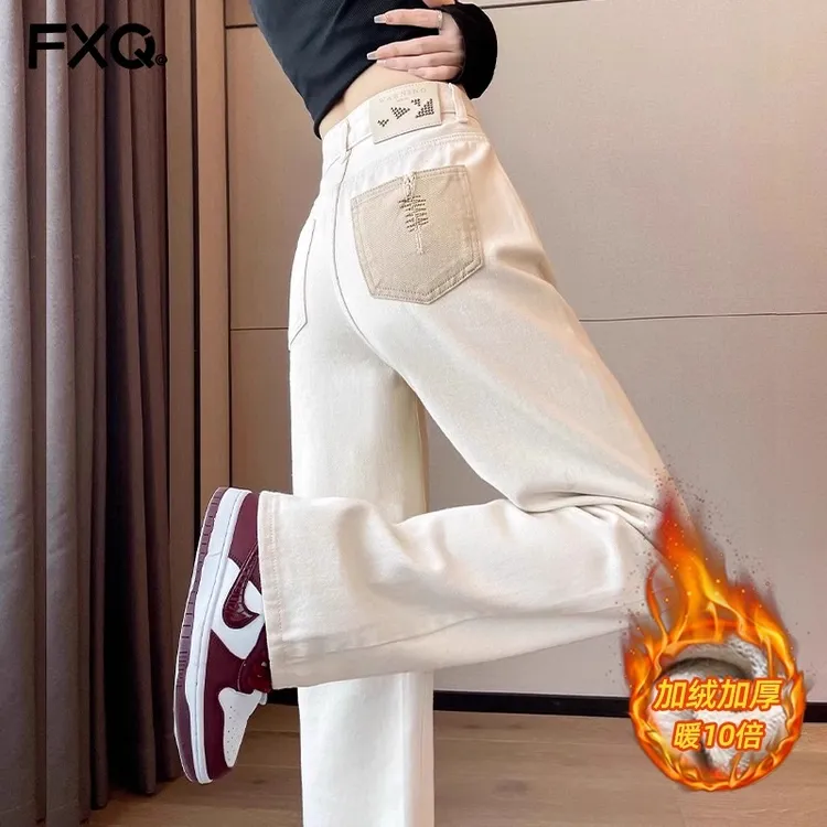 米白色窄版阔腿牛仔裤女秋冬加绒2024年新款设计感高腰垂感直筒裤