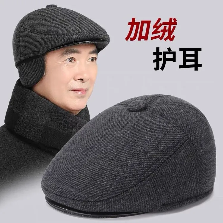 爸爸帽子男加绒护耳冬天中老年人前进帽老人鸭舌帽爷爷老头贝雷帽