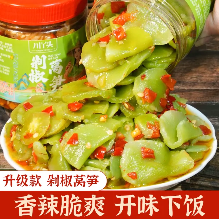 川丫头香辣脆嫩莴笋片爽口菜瓶装开盖即食腌制下饭酱菜拌饭拌面菜