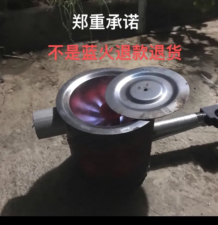 废油气化炉蓝色火焰废机油燃烧炉废机油气化炉最新款