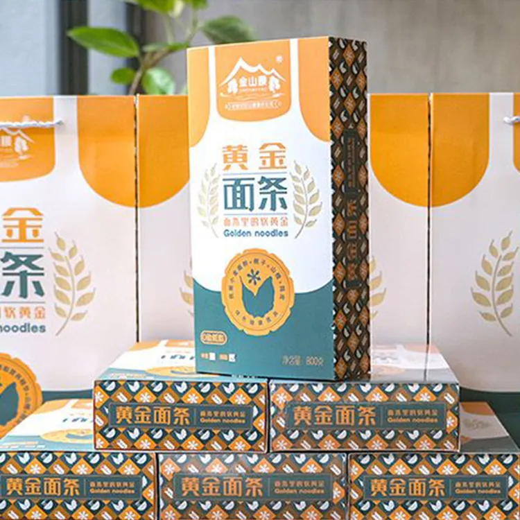 【精品礼盒装】栀子陈皮山楂面条细面粗面儿童挂面早餐龙须面汤面