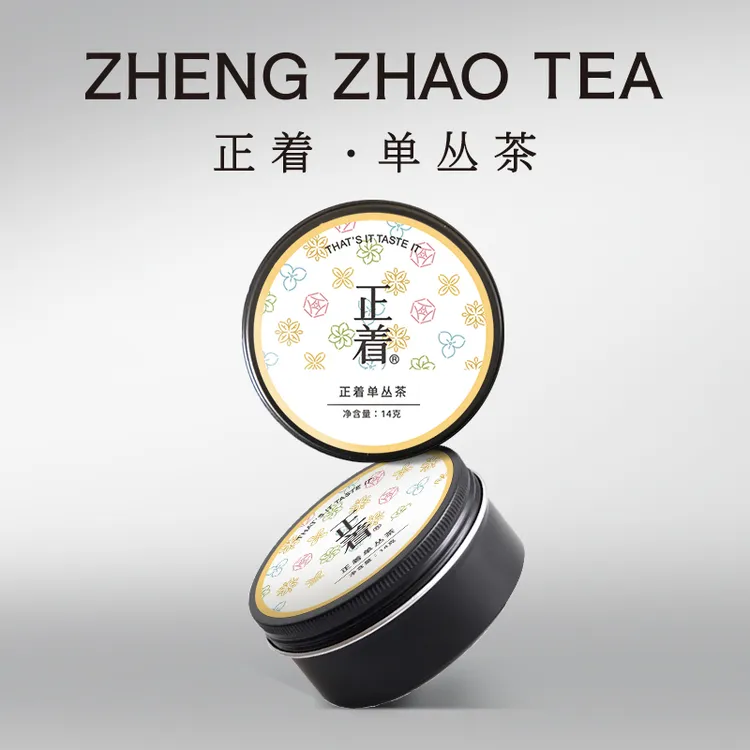 正着正宗潮州凤凰单丛凤凰水仙清香便携式罐装原产地发出官方严选