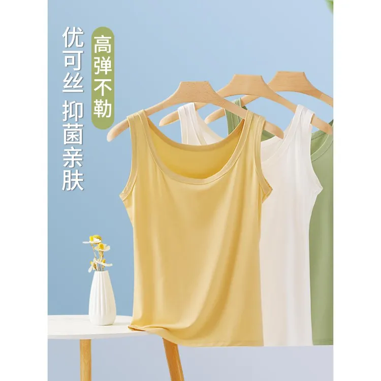 吊带背心女内搭夏季薄款爆款宽松百搭无袖t恤百搭纯色可外穿上衣