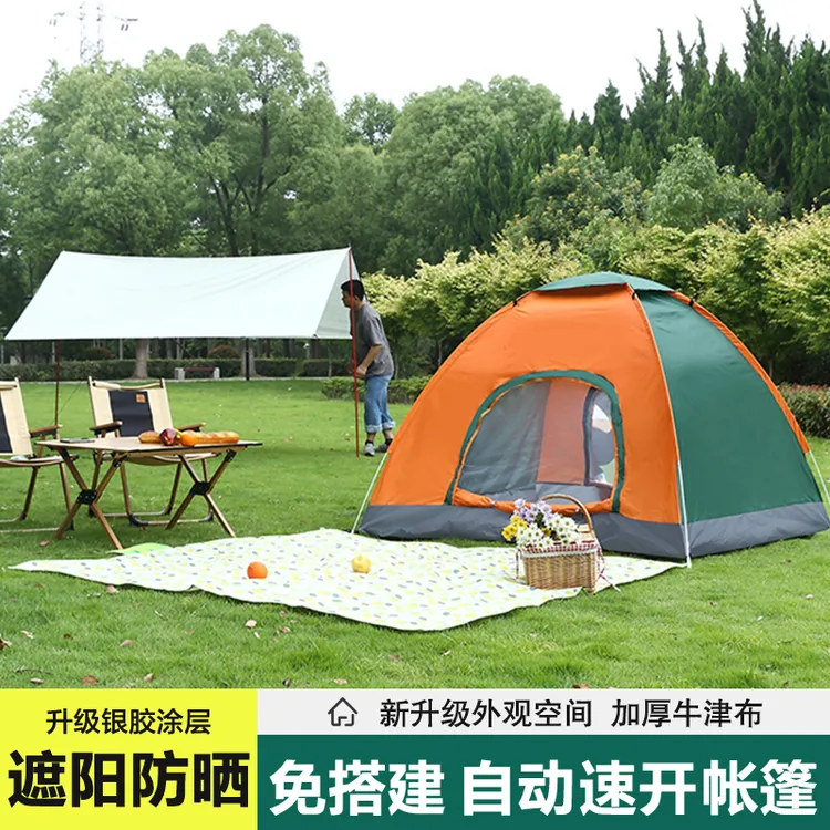 全自动天幕帐篷户外露营3-4人速开免搭建折叠户外秒开轻便
