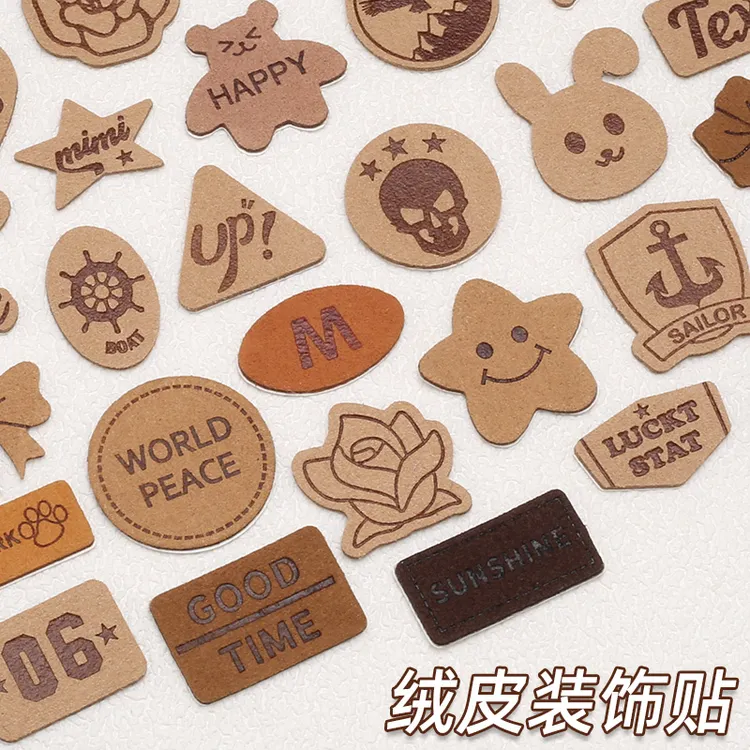 卡通布贴破洞补丁贴小号时尚衣服裤子箱包鞋子帽子diy修补装饰贴 