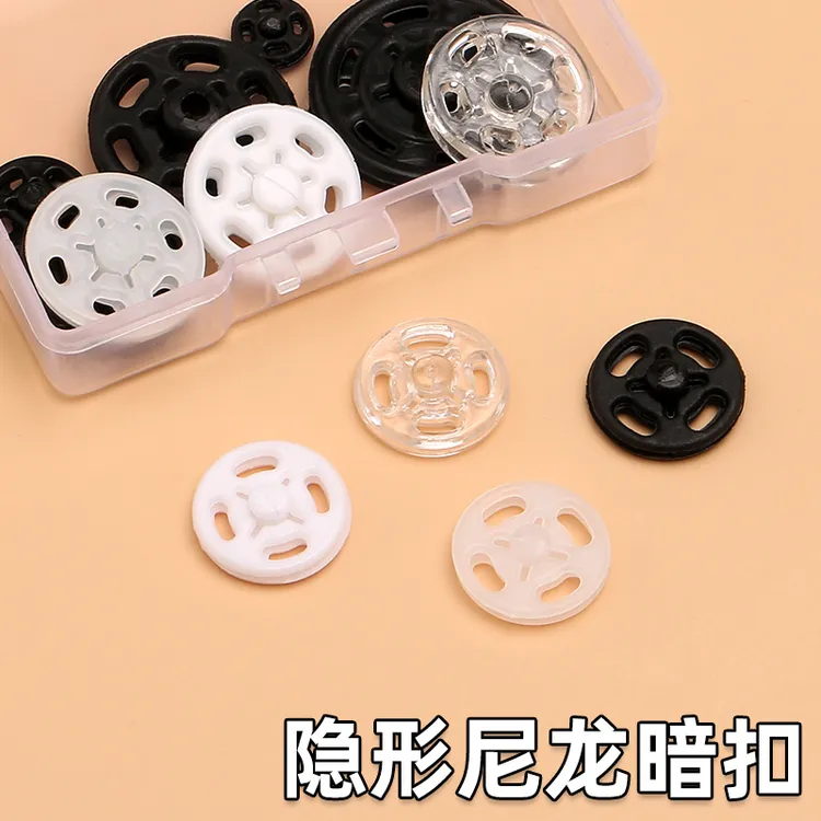 透明隐形暗扣子母扣百搭衬衫按扣子婴儿宝宝衣服小摁扣防走光钮扣