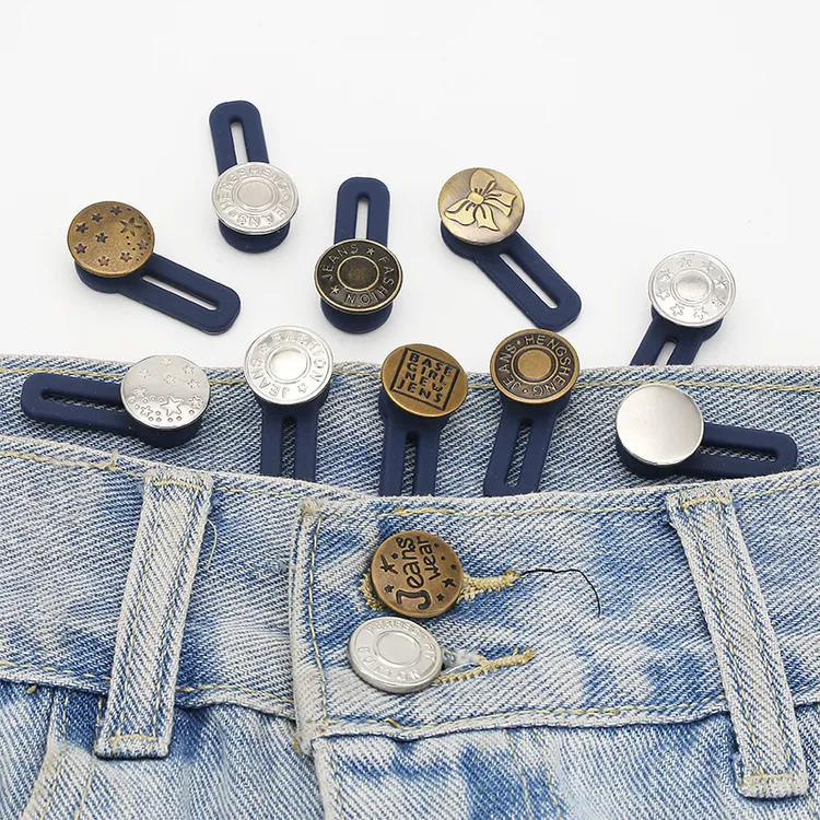 牛仔裤扩腰纽扣裤子调节扣腰围小改大神器免缝免钉可调节延长扣子