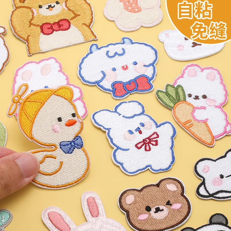 羽绒服的补丁贴自粘免缝刺绣贴补衣服破洞无痕修复可水洗修补布贴