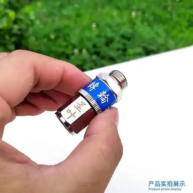 圣叶转轮王药管喷枪防扭管农用螺纹接头可转动适合高压不生锈品质