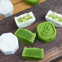 【散装】自选口味初透抹茶东方茶点 中秋月饼米月饼 老人小孩都合适