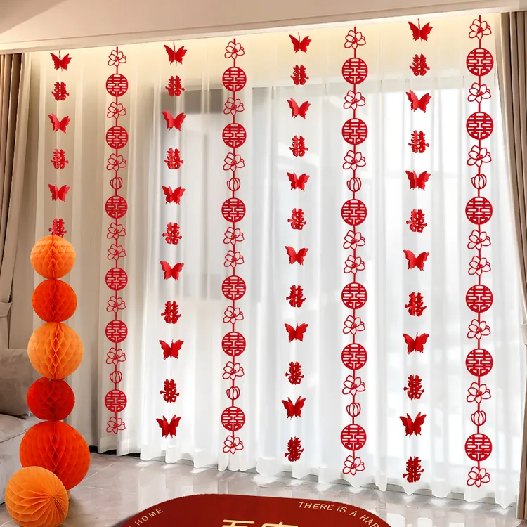 窗帘挂饰结婚男方新房房间喜字拉花装饰女方卧室婚礼婚房布置挂件