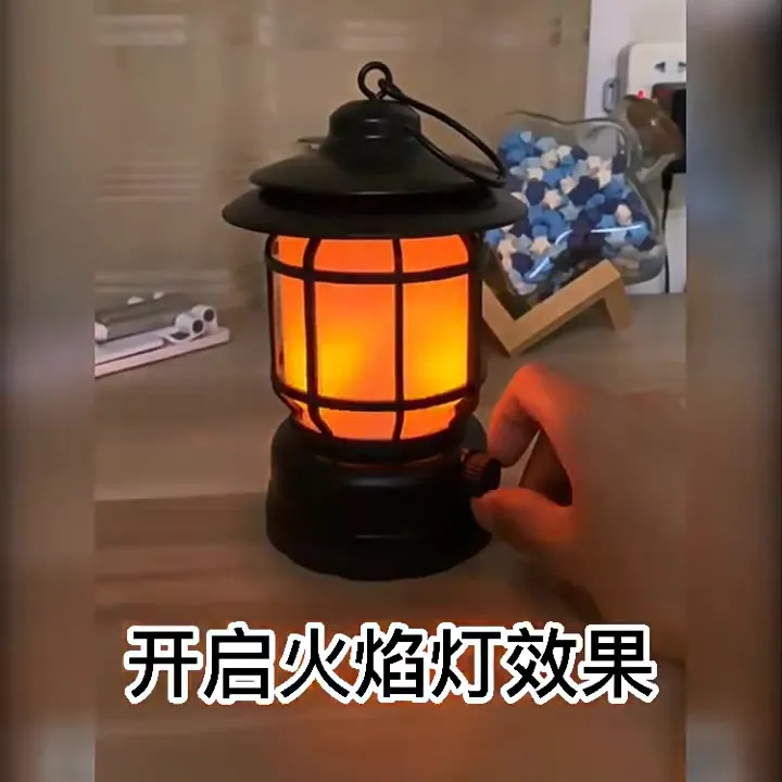 复古露营灯超长续航氛围灯户外露营灯可充电野营氛围灯马灯露营灯
