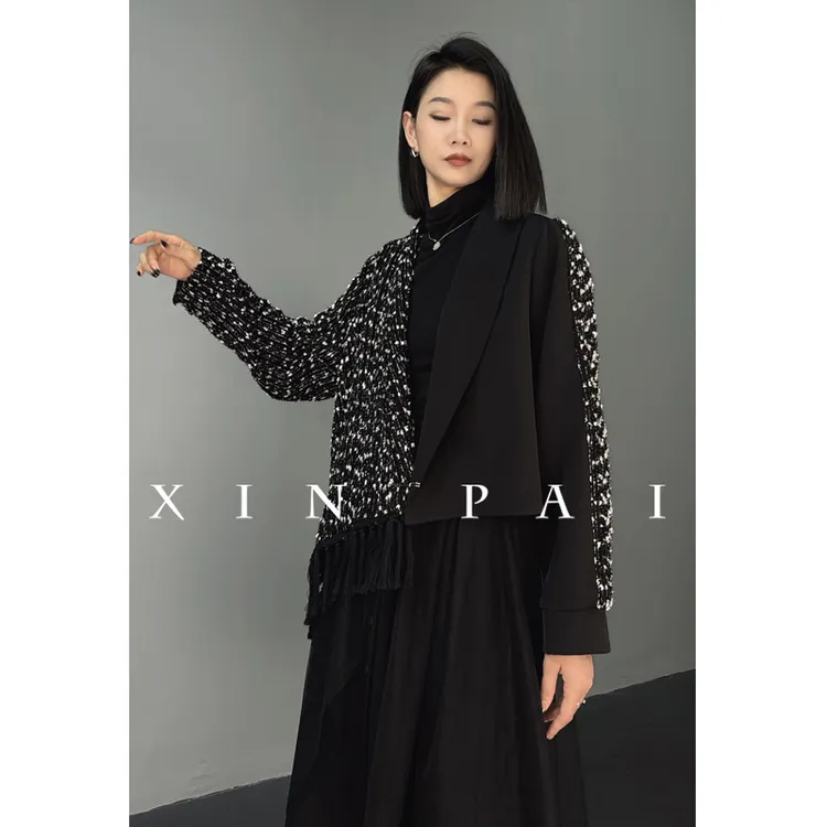 鑫鑫原创2025秋季新款拼接西装外套流苏不规则时尚减龄外套6276