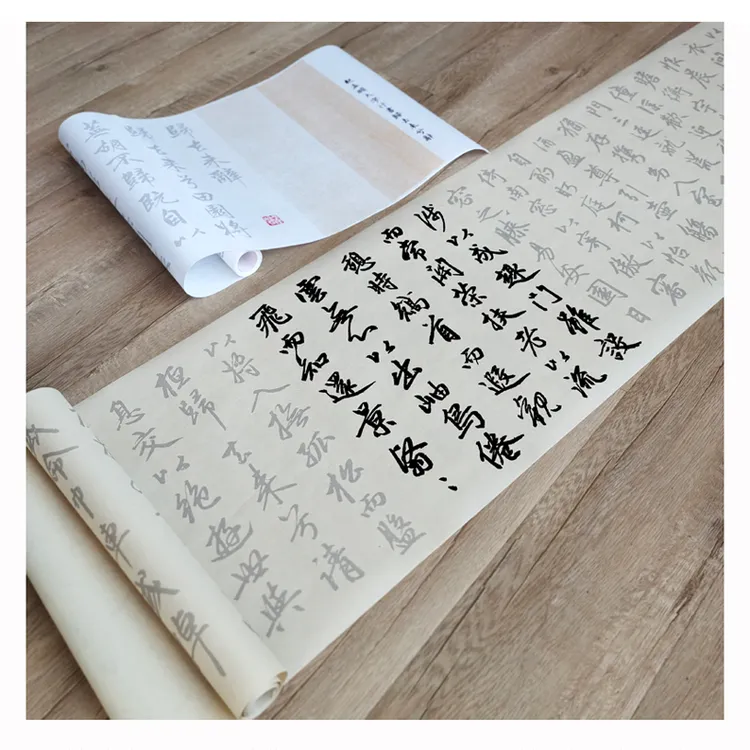 赵孟頫王羲之多款小楷楷行书代表作描红长卷毛笔字帖临摹长卷