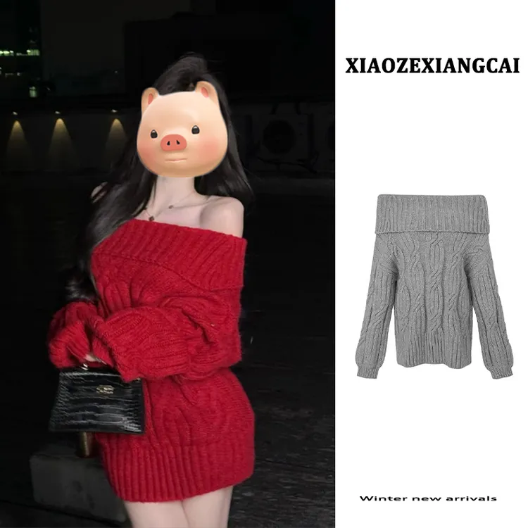 新年过年战袍红色一字肩麻花毛衣女秋冬季慵懒风中长款针织衫上衣