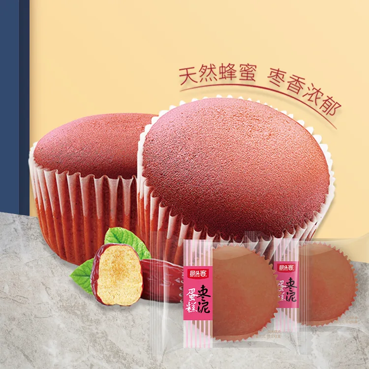 回头客枣泥蛋糕速食早餐零食蜂蜜红枣糕点面食品笋0g