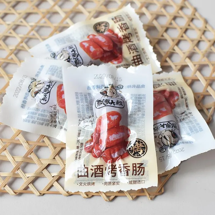 飘零大叔酒曲香肠小肉枣迷你小烤肠熟食猪肉肠休闲小零食品笋0g