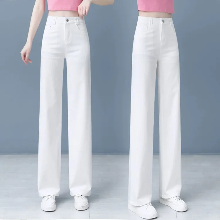 白色牛仔裤秋装女款爆款2025新款高腰直筒裤宽松显瘦窄版阔腿裤子